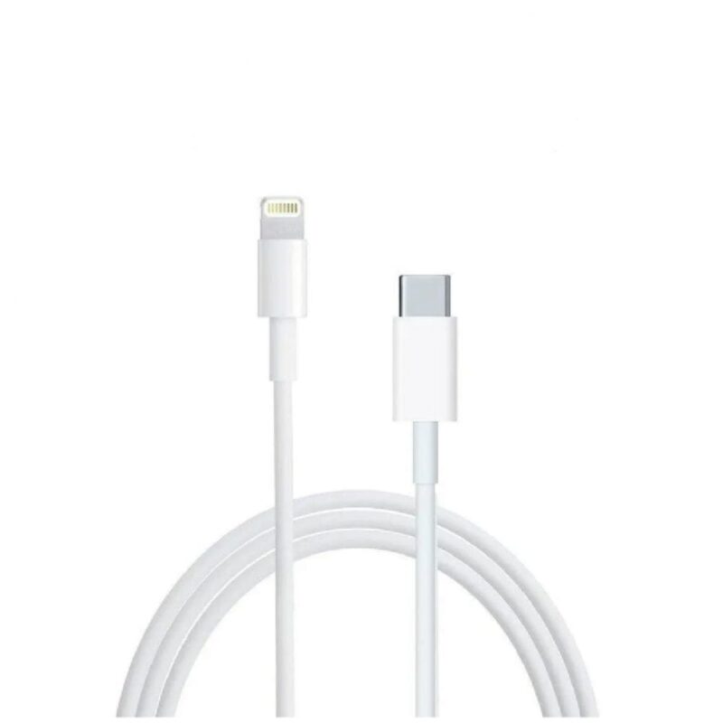 cable carga rapida iphone