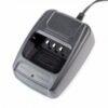 Base Cargador Baofeng Compatible Con 888s y 777s