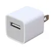Cubo Cargador Original Apple Usb 5w En Caja