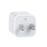 Cubo Original Apple Usb 5w En Caja