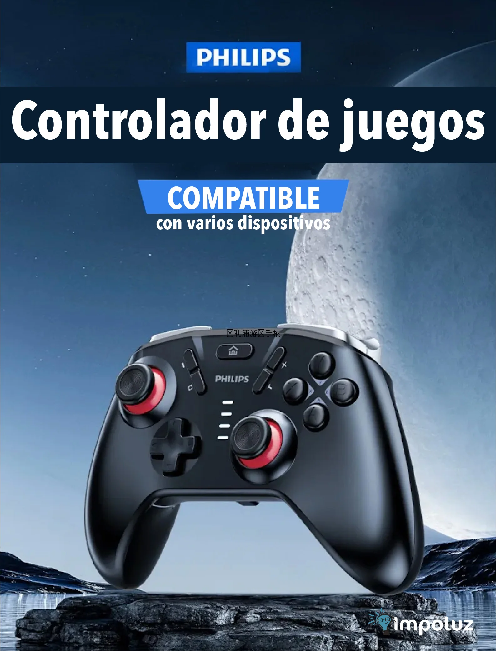 CONTROL PHILIPS 02 Control Inalámbrico Nintendo Switch PC Android y iOS - Imagen 2