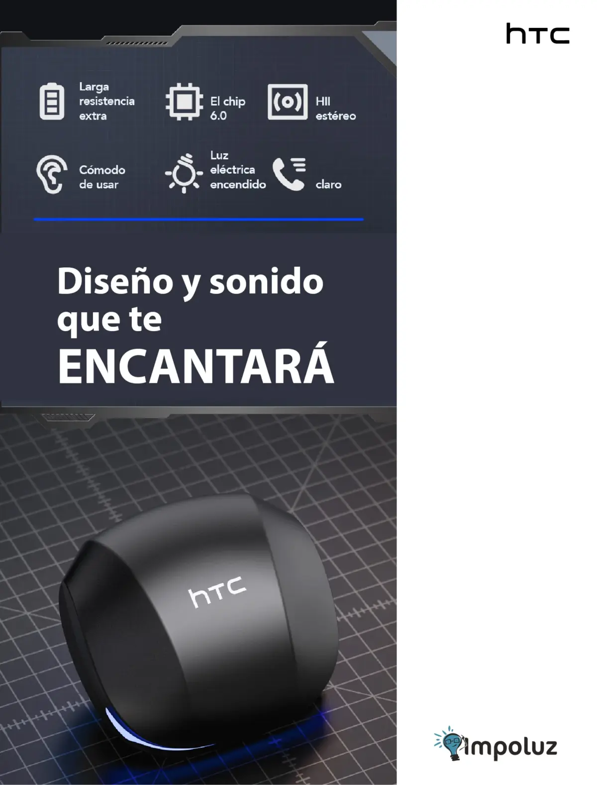 HTC NE17 06